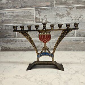 Brass Shalom Menorah